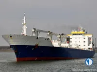 Kühlschiff zu verkaufen