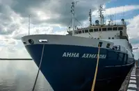 Passagierschiff zu verkaufen