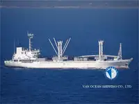 Kühlschiff zu verkaufen