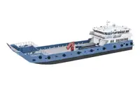 Kühlschiff zu verkaufen