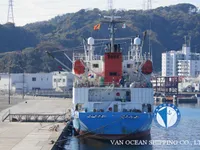 Kühlschiff zu verkaufen