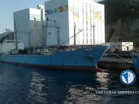 Kühlschiff zu verkaufen
