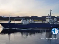 Kühlschiff zu verkaufen