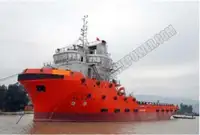 Schleppboot zu verkaufen