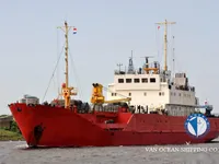Kühlschiff zu verkaufen