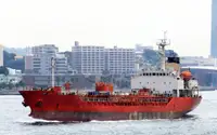 Oil/Chemical tanker zu verkaufen