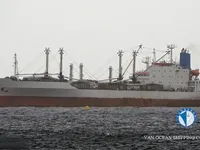 Kühlschiff zu verkaufen