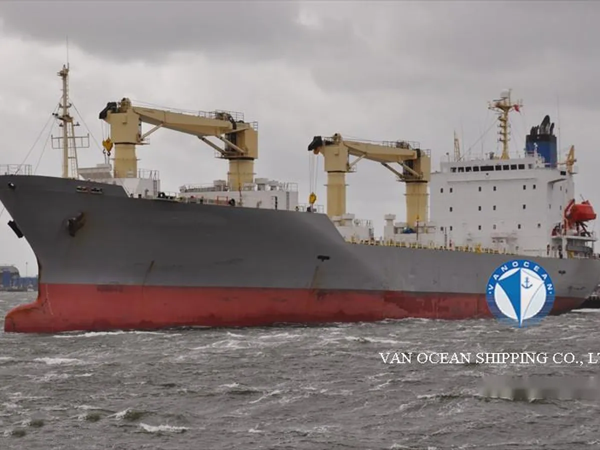 Kühlschiff zu verkaufen