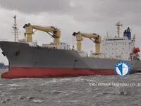 Kühlschiff zu verkaufen