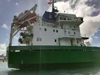 Oil/Chemical tanker zu verkaufen