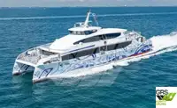 Kreuzfahrtschiff zu verkaufen