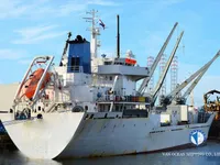 Kühlschiff zu verkaufen