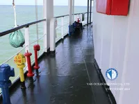 Öl-/Chemikalientanker zu verkaufen