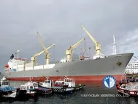 Kühlschiff zu verkaufen