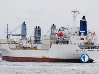 Kühlschiff zu verkaufen