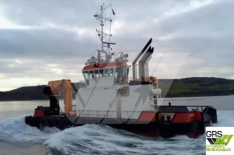 Mehrzweckschiff zu verkaufen