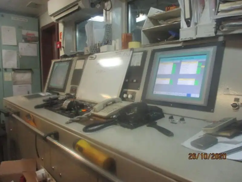 Kühlschiff zu verkaufen