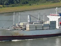 Kühlschiff zu verkaufen