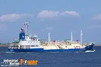 Oil/Chemical tanker zu verkaufen