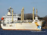 Kühlschiff zu verkaufen