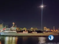 Kühlschiff zu verkaufen
