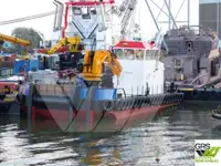 Mehrzweckschiff zu verkaufen