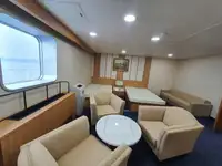 Kühlschiff zu verkaufen