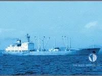 Kühlschiff zu verkaufen