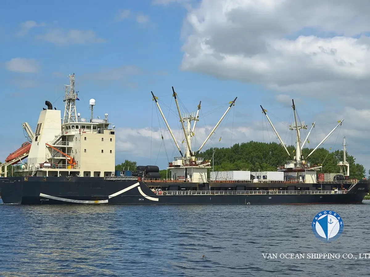 Kühlschiff zu verkaufen