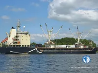 Kühlschiff zu verkaufen