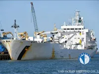 Kühlschiff zu verkaufen