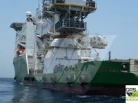Schnelles Versorgungsboot (FSV) zu verkaufen