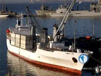 Kühlschiff zu verkaufen