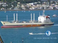 Kühlschiff zu verkaufen