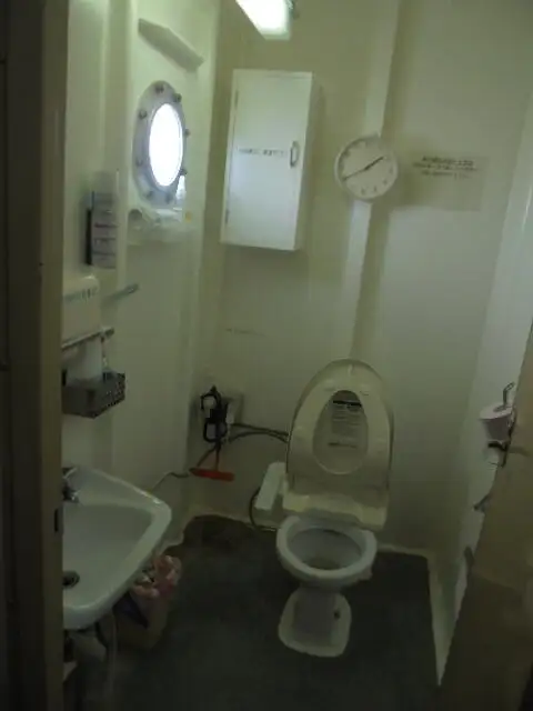 Patrouillenboot zu verkaufen