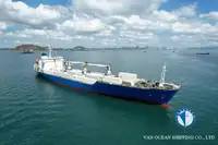 Kühlschiff zu verkaufen