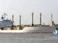 Kühlschiff zu verkaufen