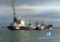 Kühlschiff zu verkaufen