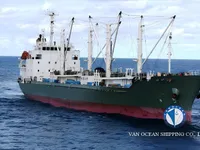 Kühlschiff zu verkaufen