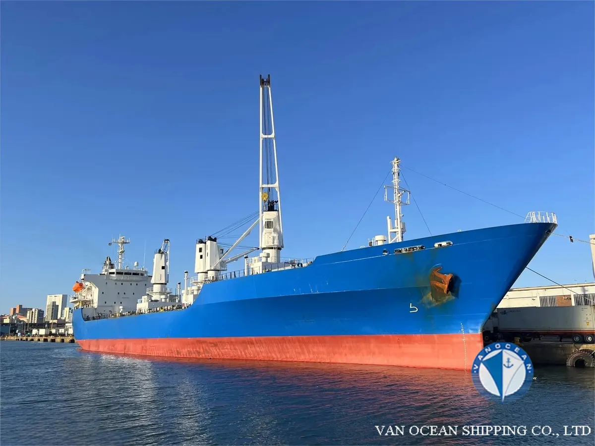 Kühlschiff zu verkaufen