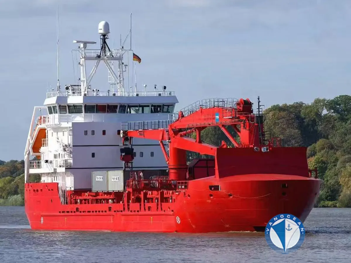 Kühlschiff zu verkaufen