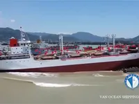 Kühlschiff zu verkaufen