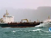 Öl-/Chemikalientanker zu verkaufen