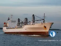 Kühlschiff zu verkaufen