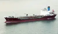 Oil/Chemical tanker zu verkaufen