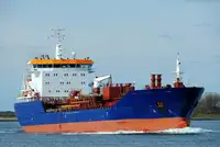 Oil/Chemical tanker zu verkaufen