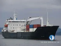 Kühlschiff zu verkaufen
