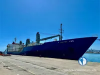 Kühlschiff zu verkaufen