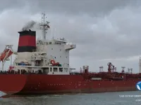 Öl-/Chemikalientanker zu verkaufen