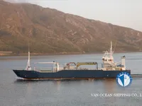 Kühlschiff zu verkaufen